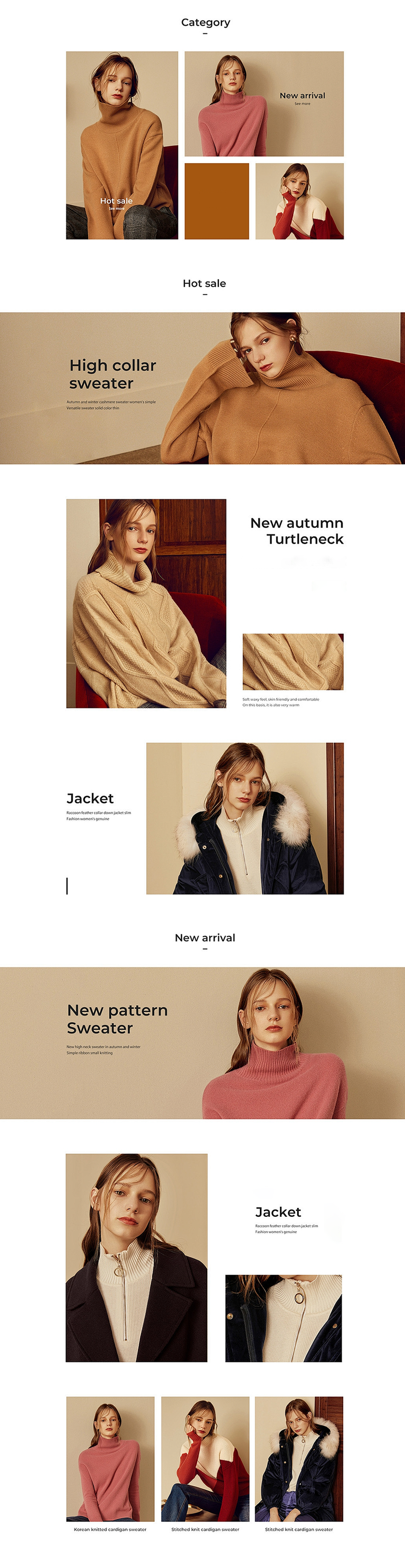 Dropshipping，sweater，winter